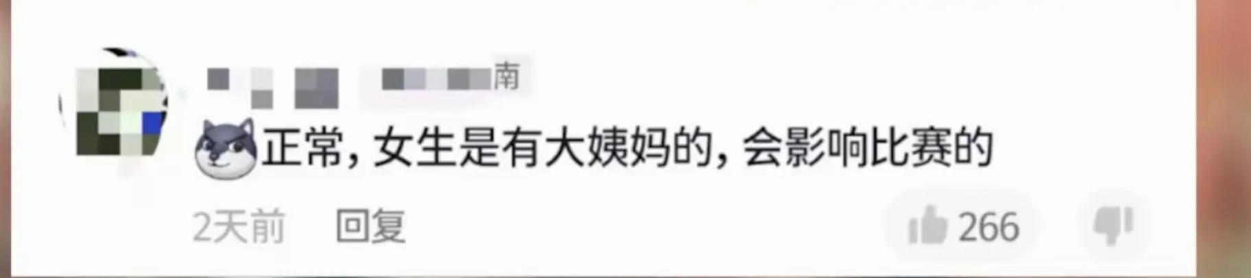王者官方替职业选手发声,王者官方被职业选手吐槽