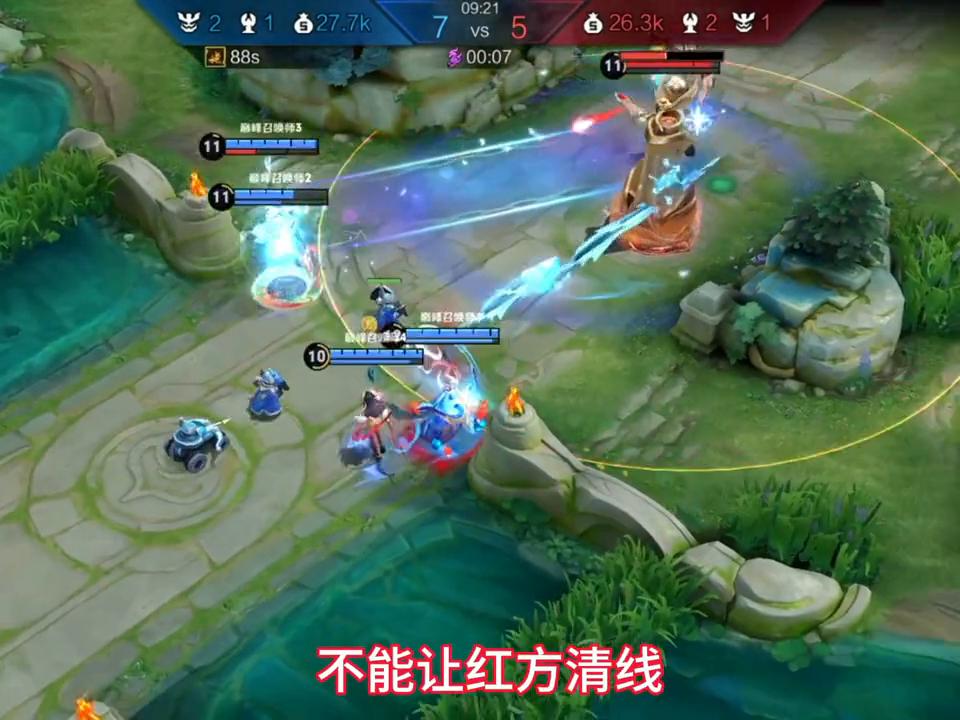 大乔怎么带飞瑶,大乔带瑶出泉水连招