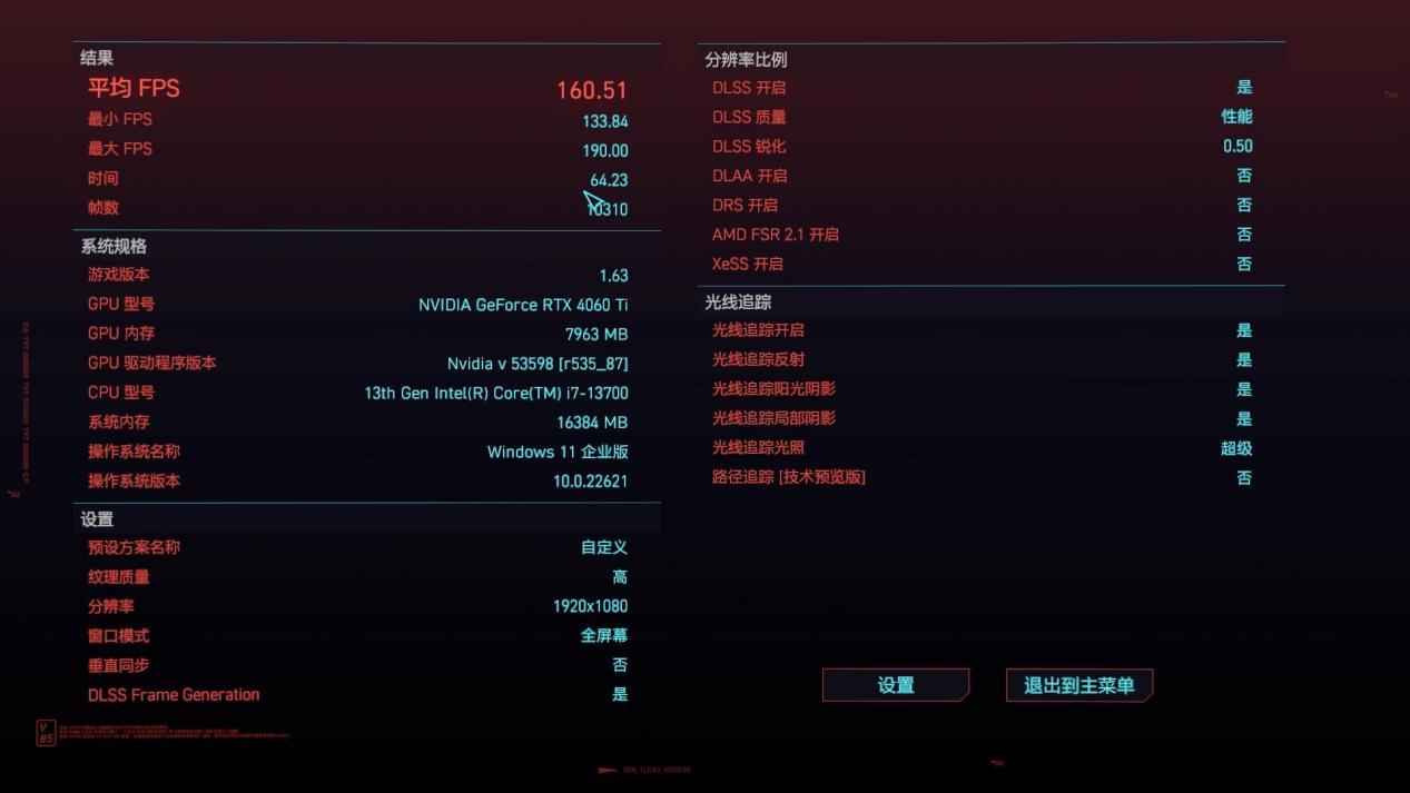 双11海景房效果图,双11海景房机箱推荐