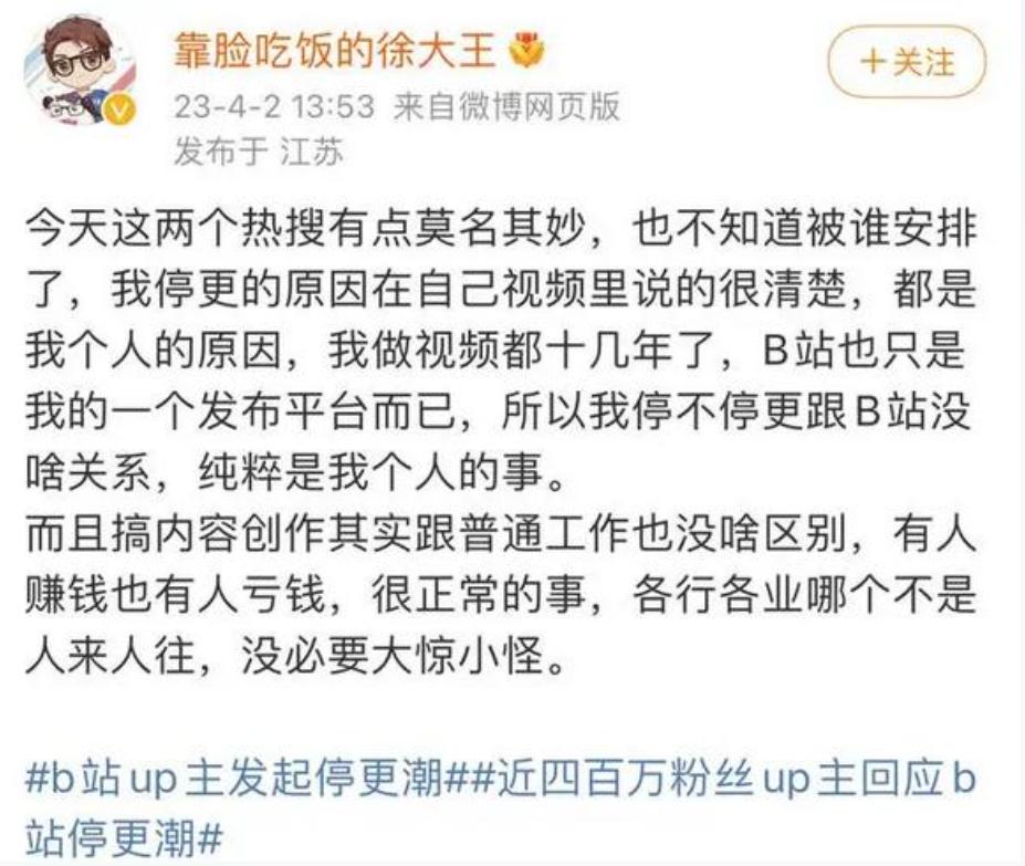 b站为什么年轻人多,b站是年轻人的聚集地吗