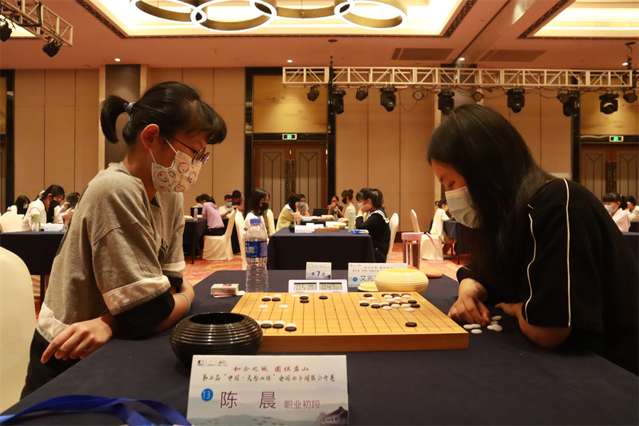 天台山杯吴依铭开门红俞斌：训练是本手比赛下出妙手