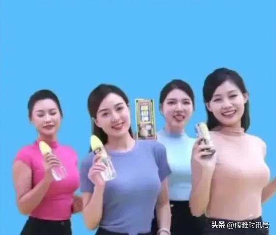 椰树集团直播带货风格引争议甜,椰树直播带货画风再被吐槽