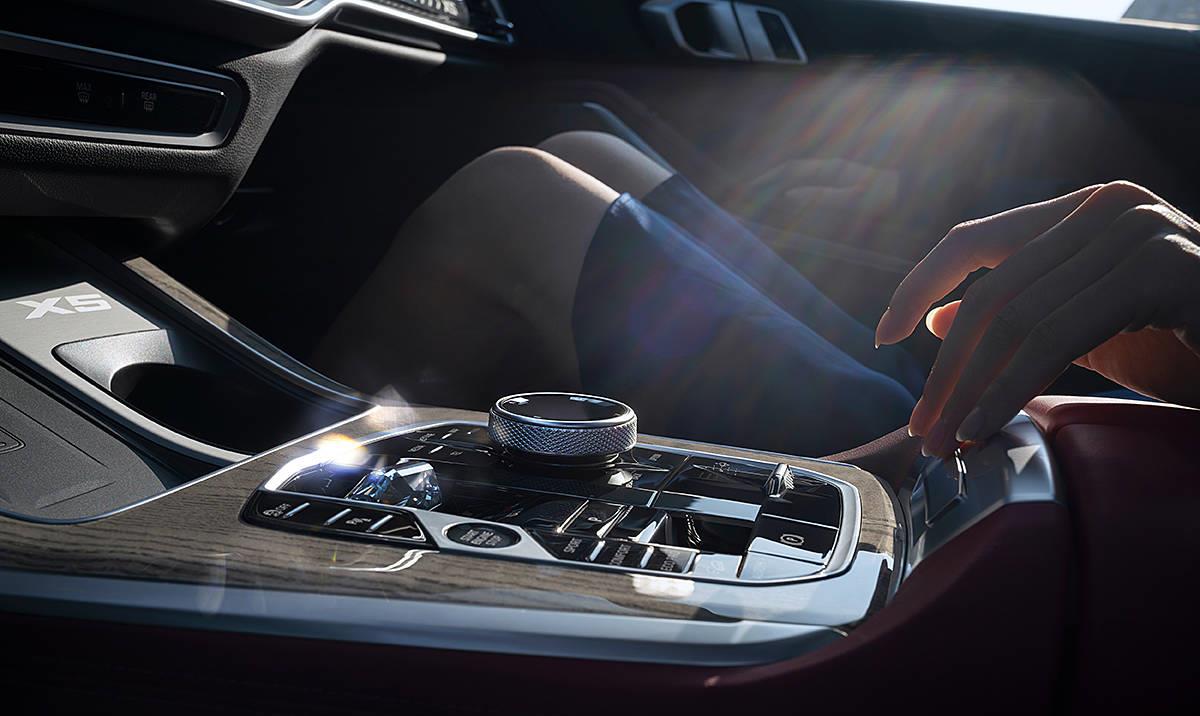 根据您的需求选择产品,宝马x52020款xdrive40i尊享型m