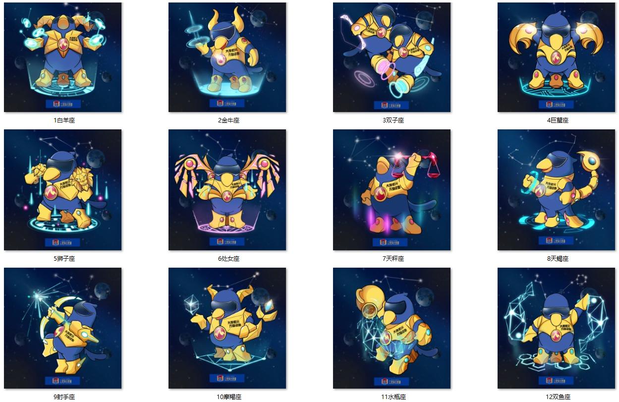 三足乌元宇宙项目创始人葛军