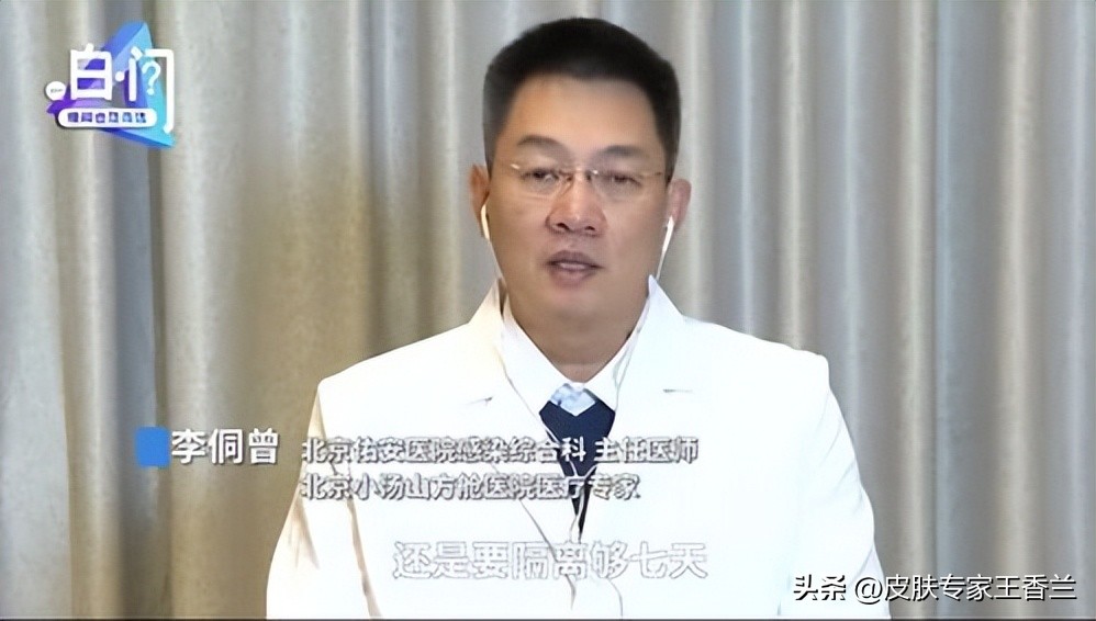 新冠XBB来袭，蒙脱石散一夜抢光！医生：腹泻可以这样处理