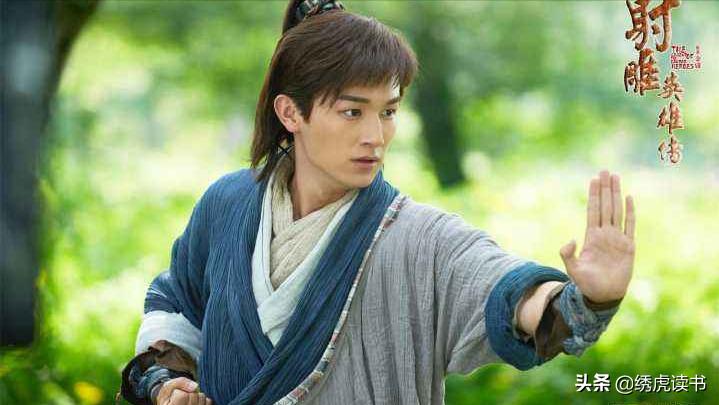 郭靖的性格是怎么养成的,郭靖武功达到了随心所欲的境界