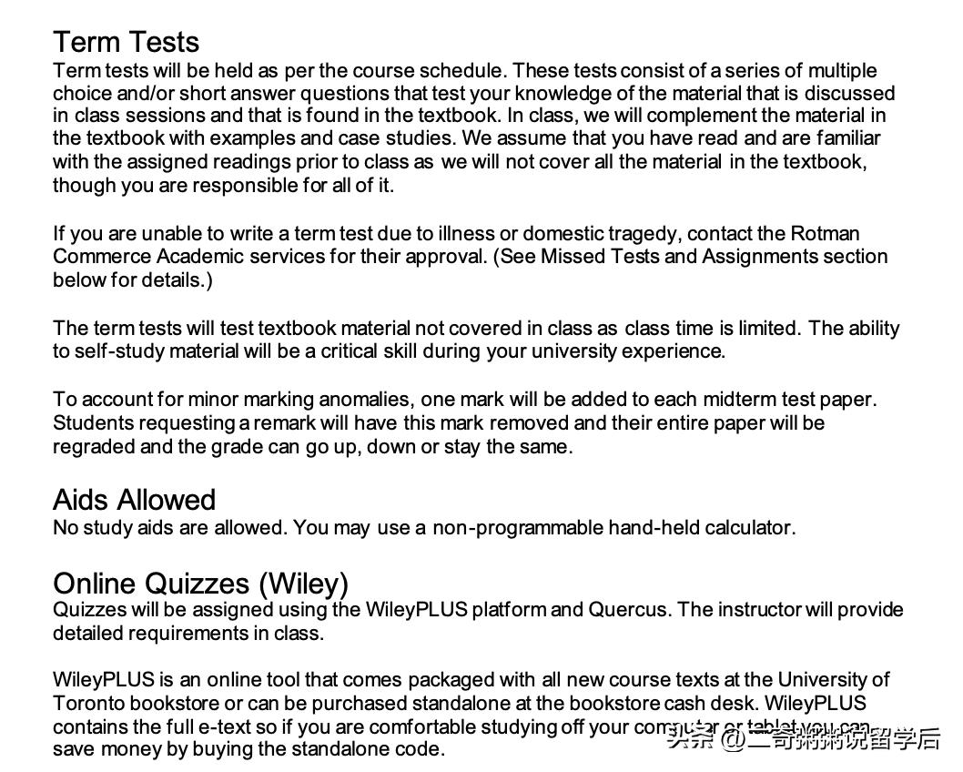 有关课程教学大纲（syllabus/outline）最全最详细的攻略