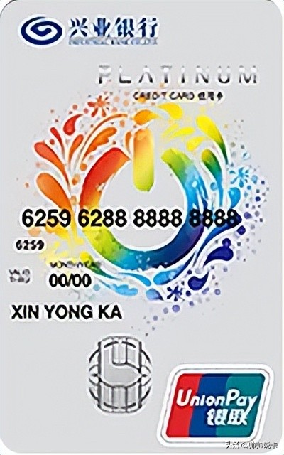 信用卡申请入口2023,2023中信最值得办的信用卡