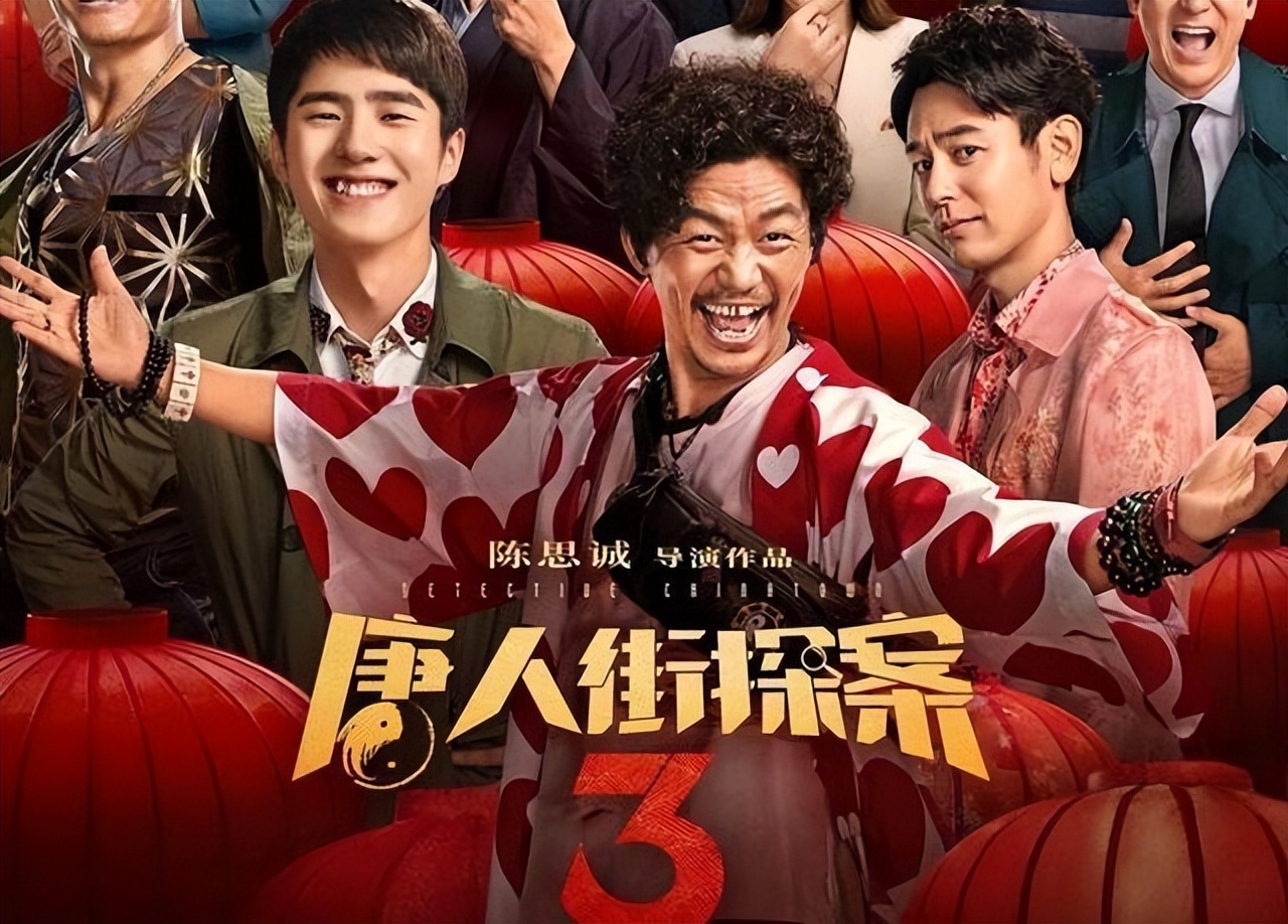 王宝强道歉视频完整,王宝强道歉视频全集