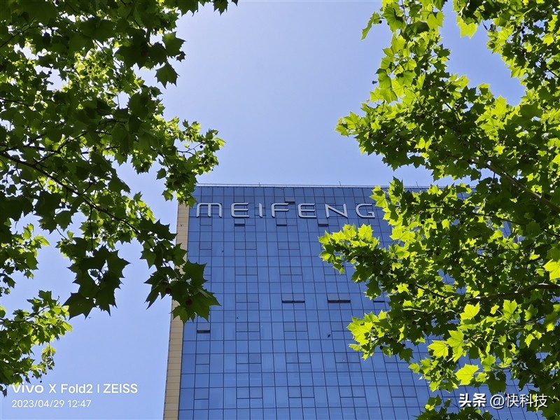 vivoxfold2测评优缺点,全能轻薄和强劲性能