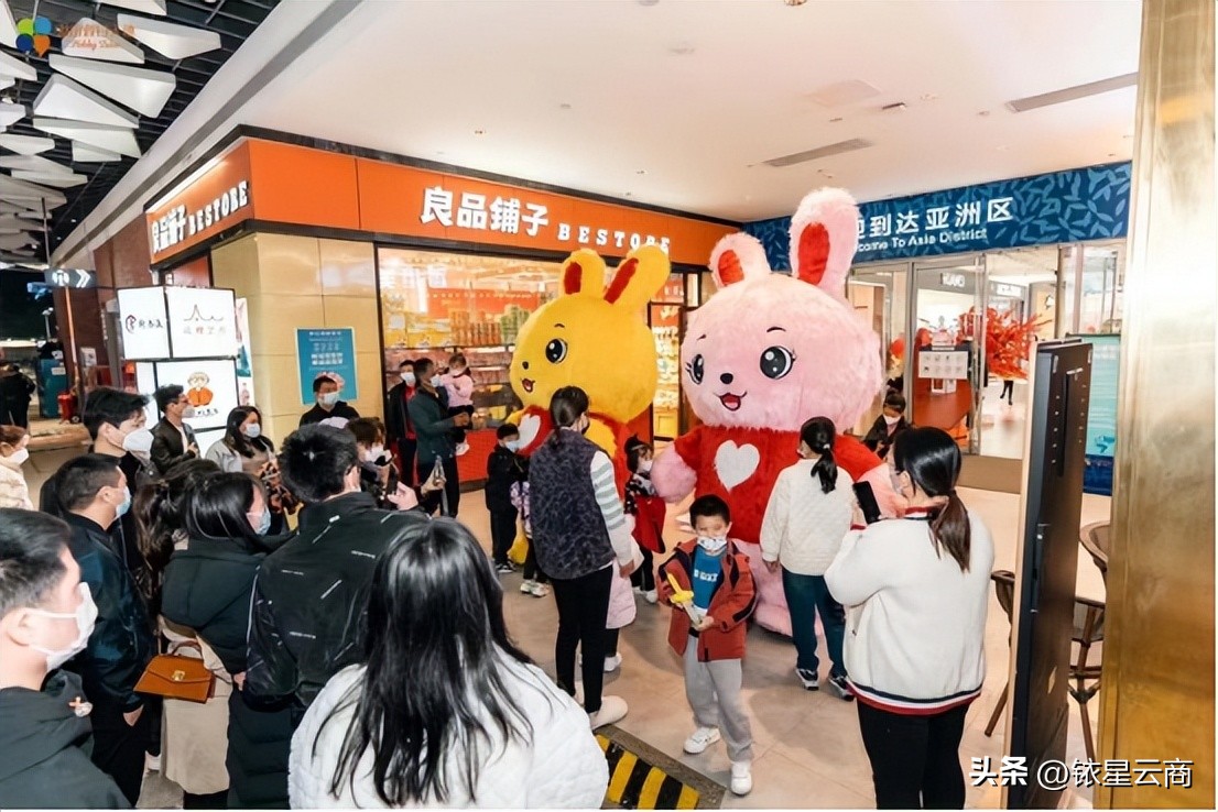 2023购物中心大展宏“兔”特别企划-深圳篇