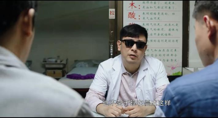 女子被竹签刺穿,22岁女子被刺穿