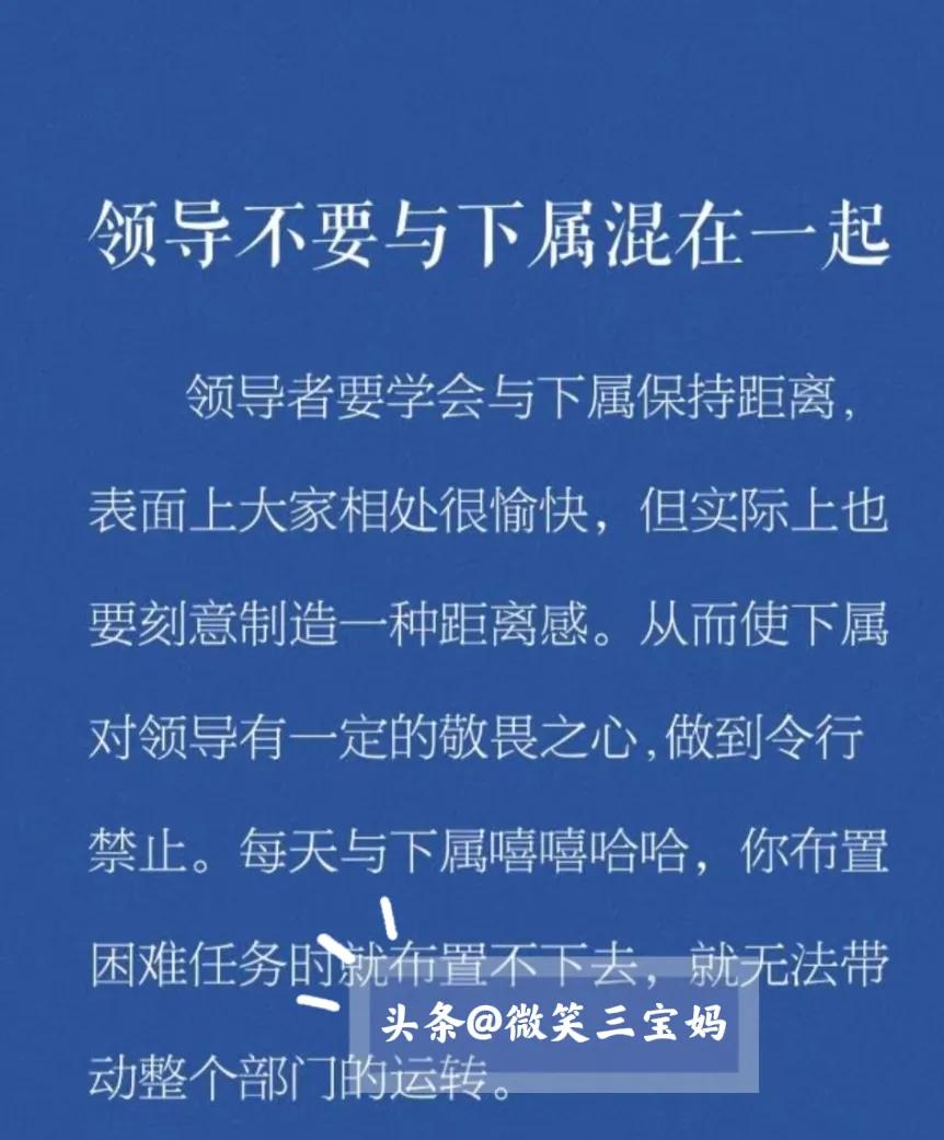 会赚钱的男人十种特征,男人挣大钱有哪些特质