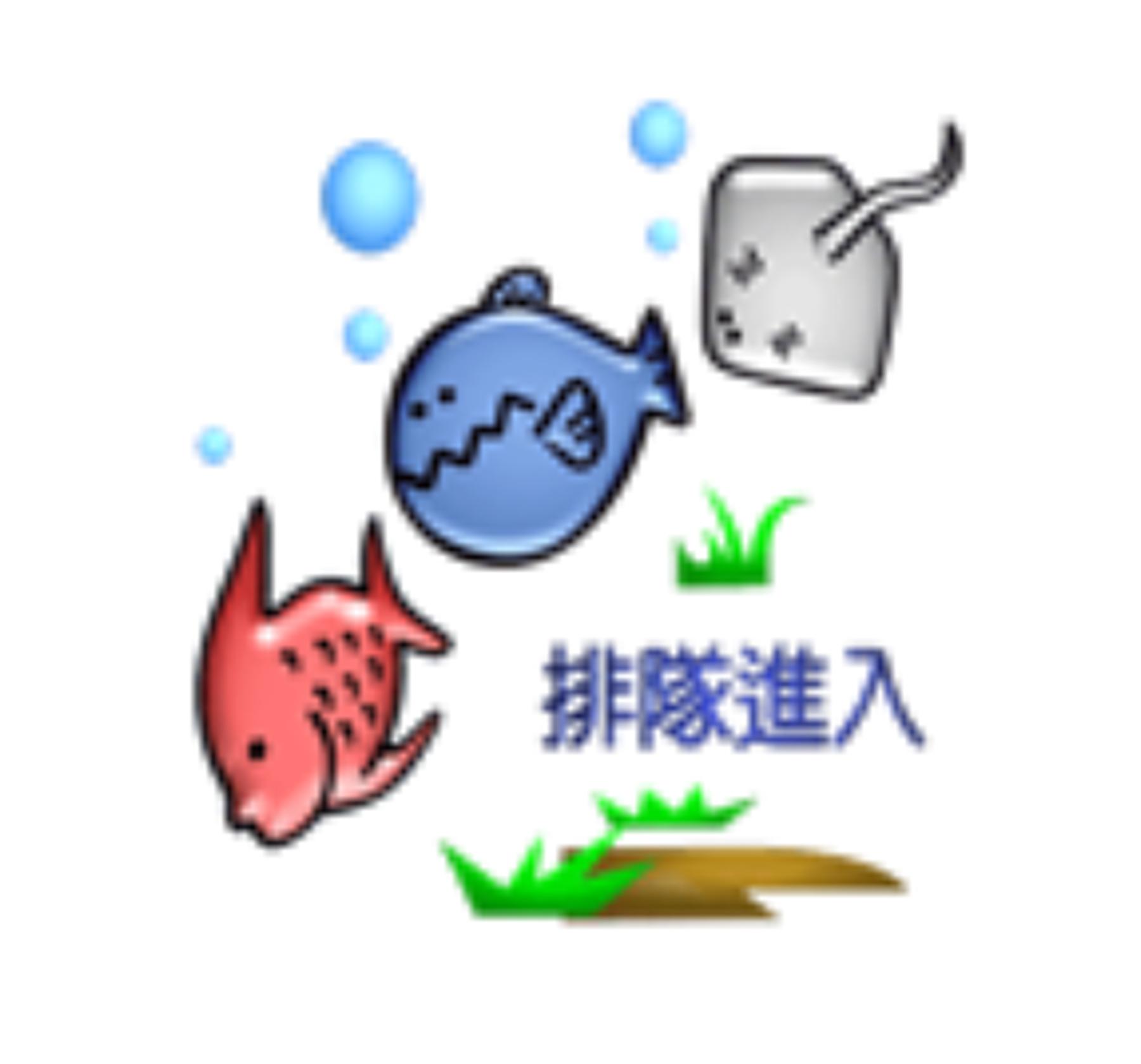 看图猜5个成语猜出你就是神,看图猜成语一个人坐在船上做记号