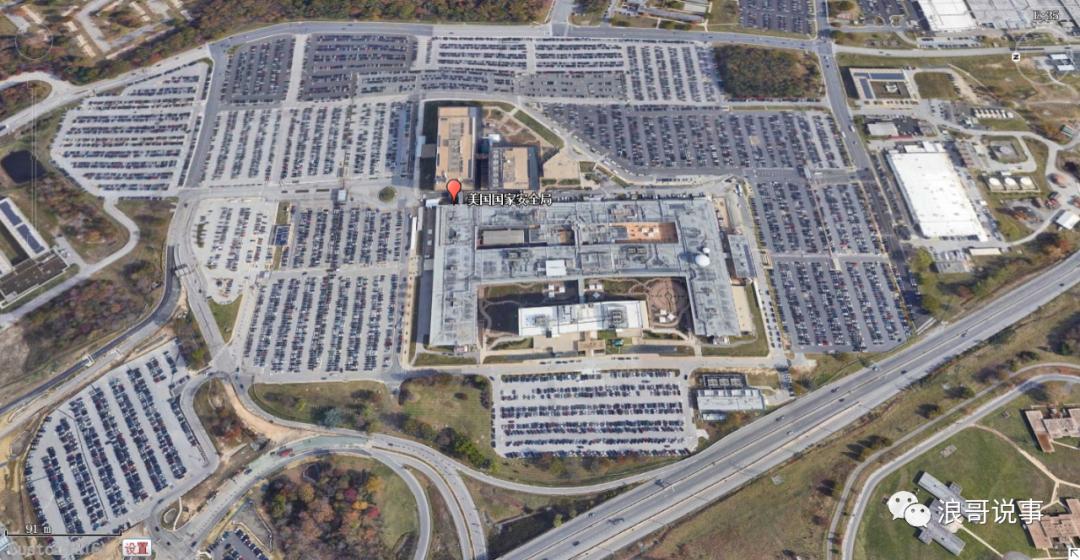 美国国家安全局NationalSecurityAgency