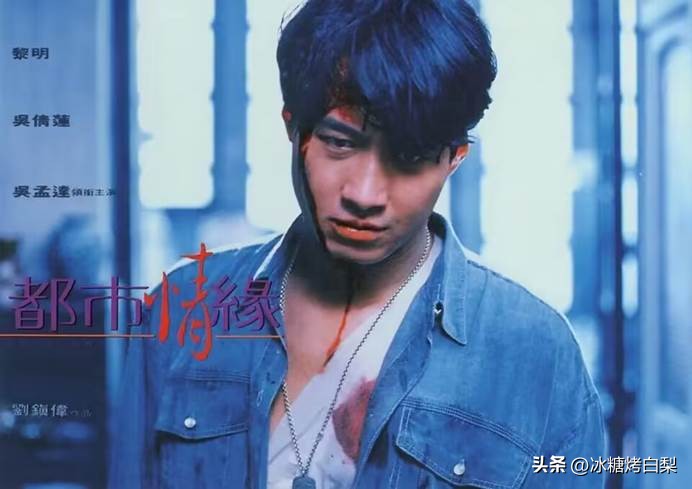 天王黎明的背影照片,天王黎明最帅视频