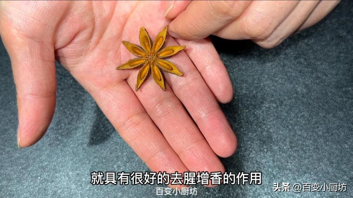 买八角要分清直角还是勾角,真假八角怎么挑