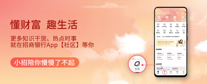 基金跌到低谷期买入,基金跌到多少止损