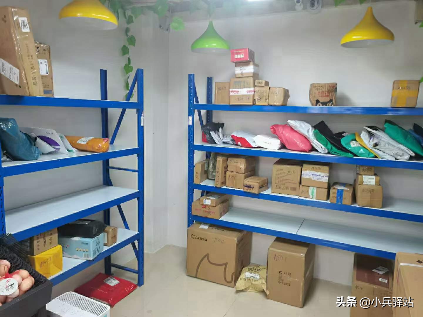 自己想开一个快递公司怎么加盟,开一个快递站点怎么申请