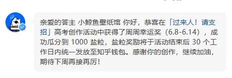 做自媒体一个周了还是很迷茫,做一个月自媒体的收获