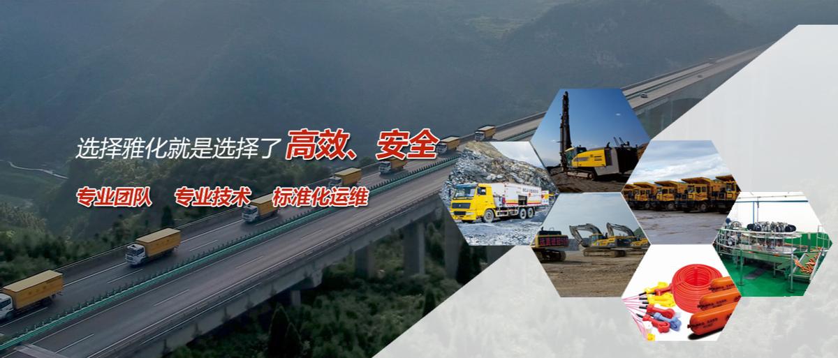 民爆绩优股雅化集团为何无法成为龙头？龙头股需要具备哪些特征？