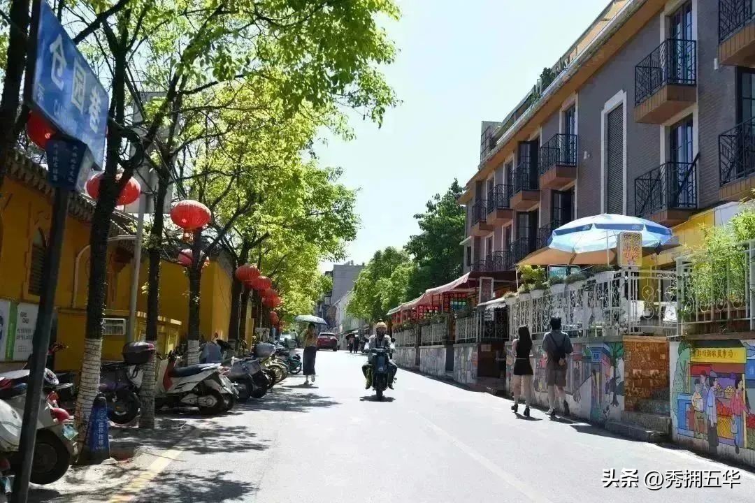 昆明翠湖九巷十三坡,昆明九巷十三坡