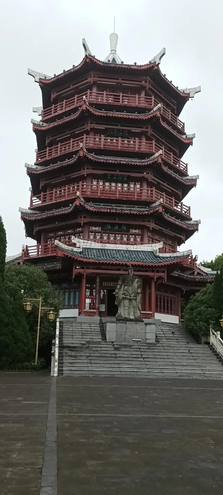 出游感悟,出游快乐的心灵感悟