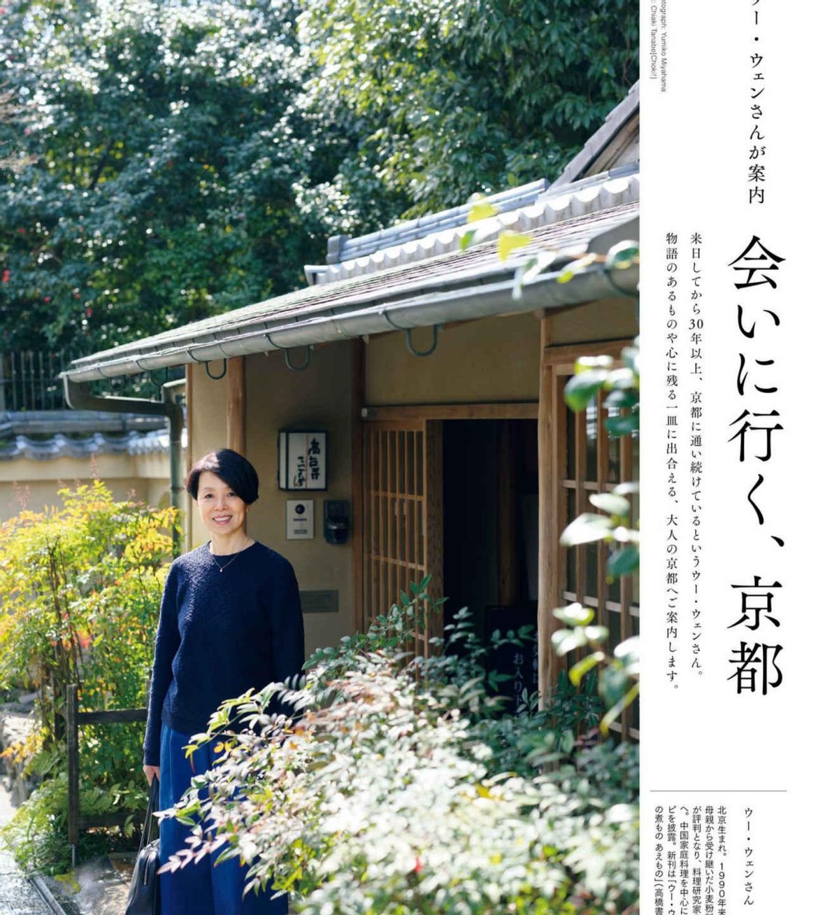 四十岁女人长头发短头发哪个减龄,五十多岁女人头发厚剪什么发型