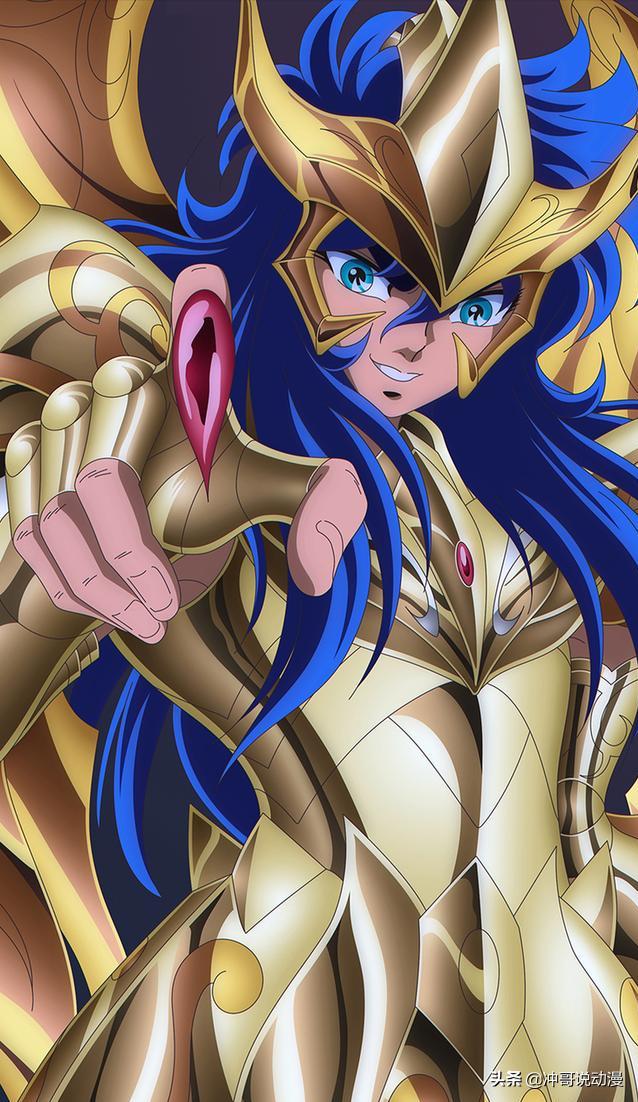 雅典娜的保镖,圣斗士星矢教皇的保镖