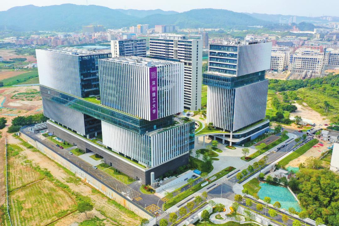 全球顶尖大咖云集光明科学城论坛,深圳光明科学城最新进展