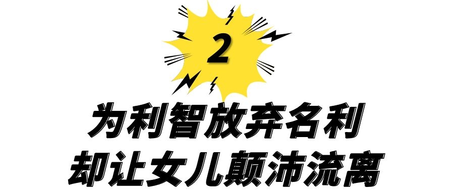 李连杰大女儿李思现在图片,李连杰的大女儿李思近况