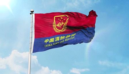 手绘消防梦安全驻心间怎么画,手绘消防梦安全驻心间优秀作品集