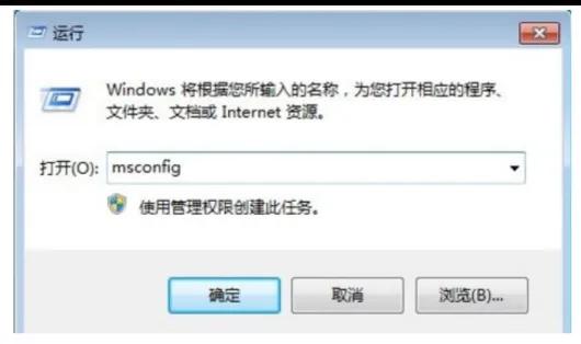 win7和win10系统可以来回切换吗,win10怎么切换到win7界面