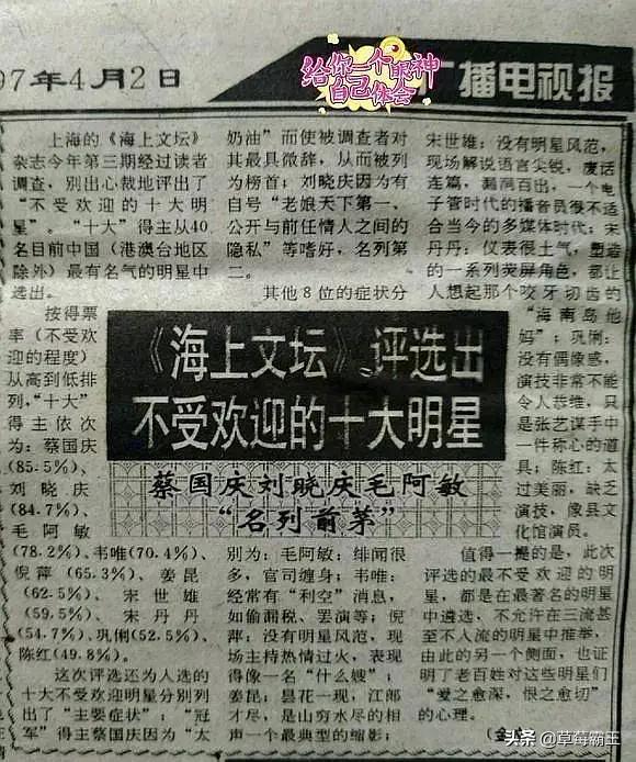李嘉欣关之琳陈红林青霞最近合影,林青霞关之琳和陈红哪个漂亮