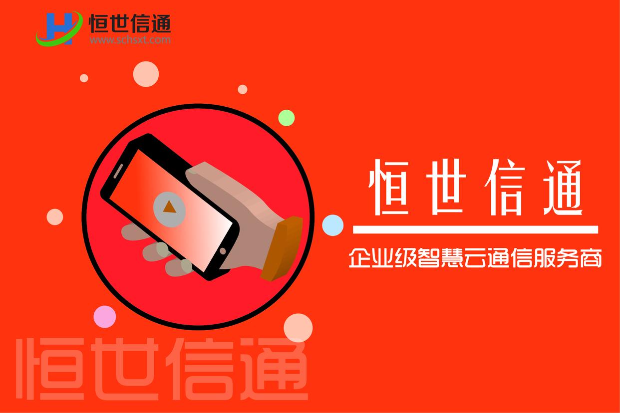 会员营销短信将客户维护和营销进行到底！