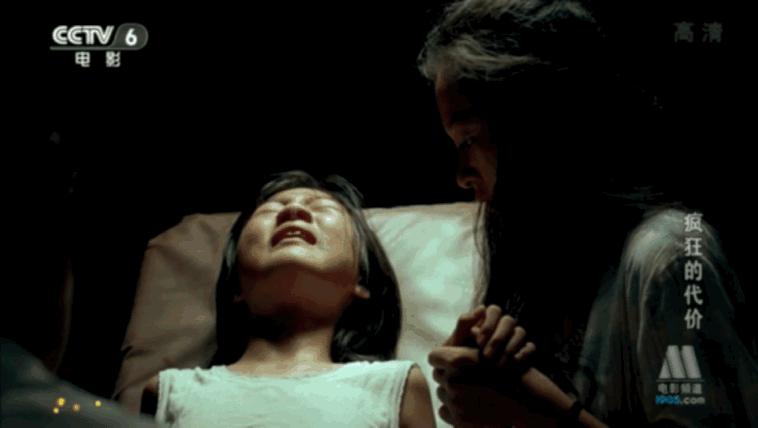 一部充满风情的经典老片,一部40年前的国产老片