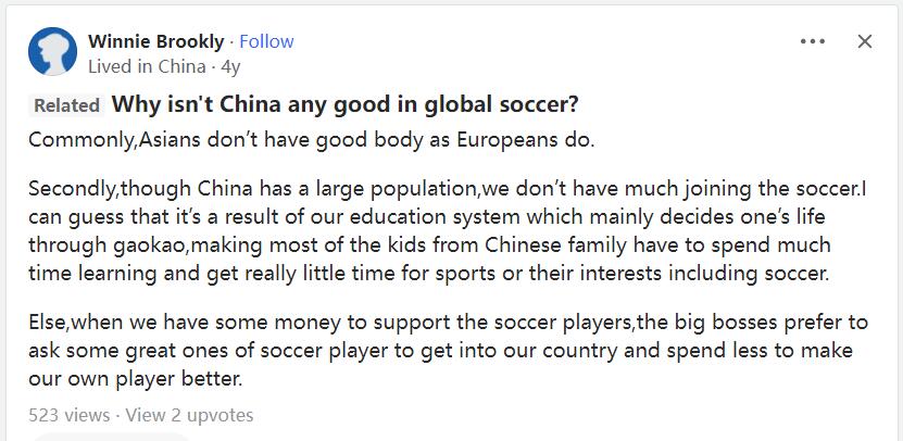 如何客观评价中国足球,如何评价中国足球的现状