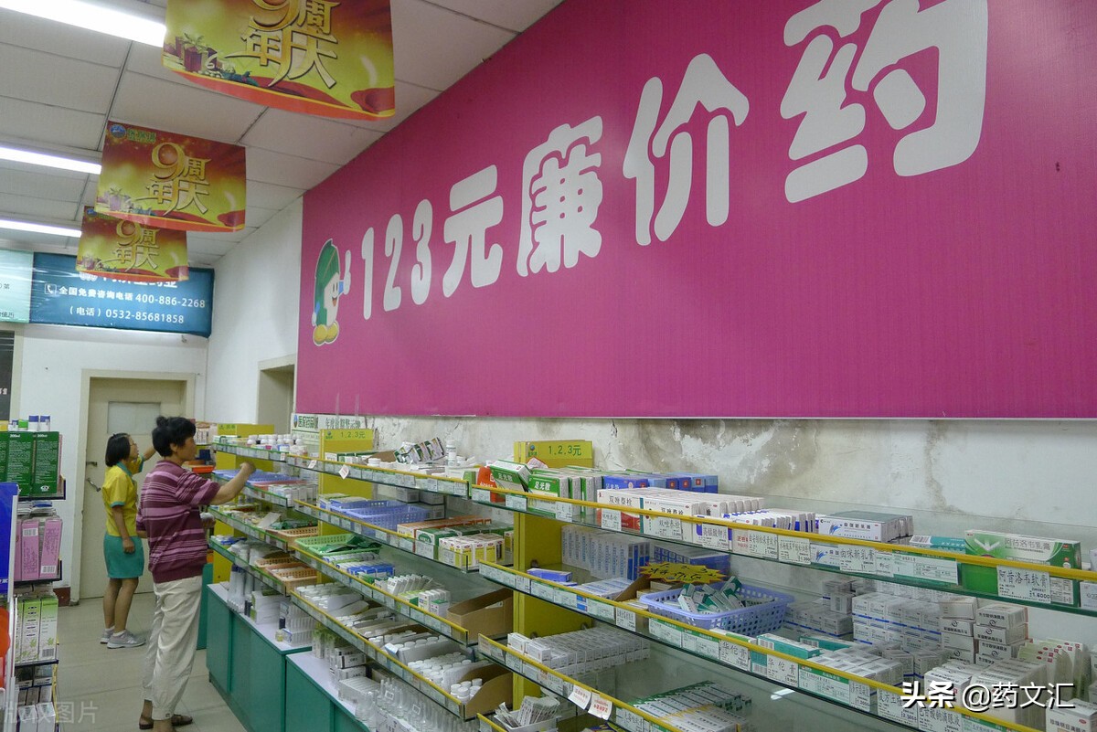 安宫牛黄丸忌口有什么,安宫牛黄丸的成分功效和禁忌