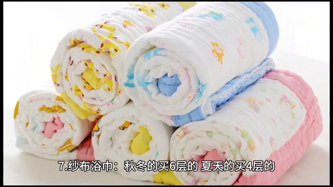 生孩子需要准备什么东西剖腹产,生孩子需要准备什么东西去医院