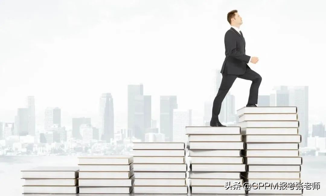 武汉采购员工资一般多少,北京采购员工资一般多少