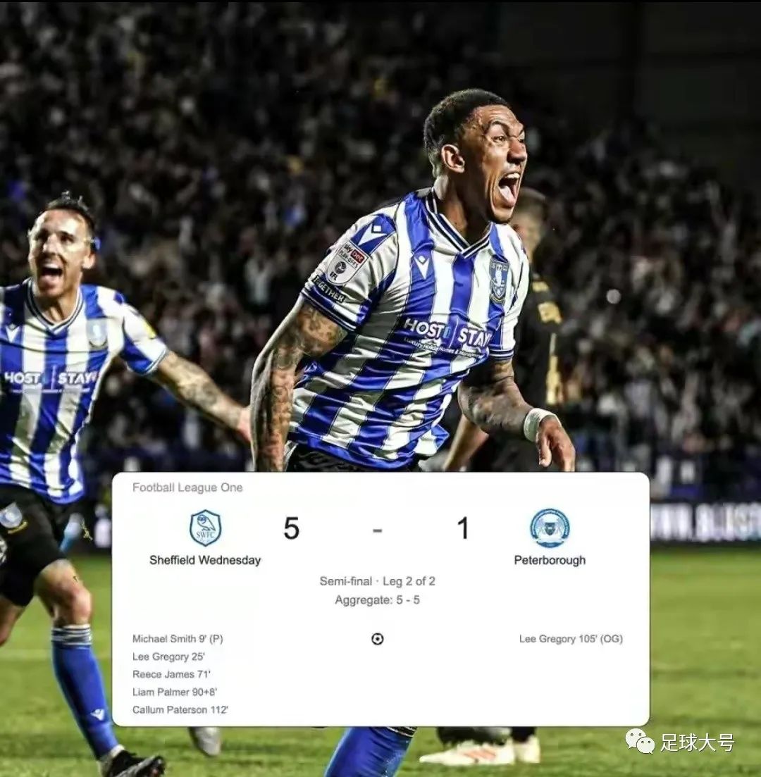 从0-4到5-1！最极限大逆转，英超老牌队炸了