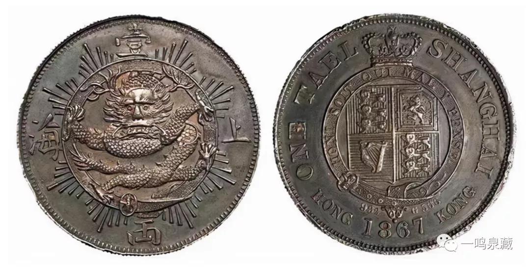 银元十大珍第一名,2000年制十大珍银元价格