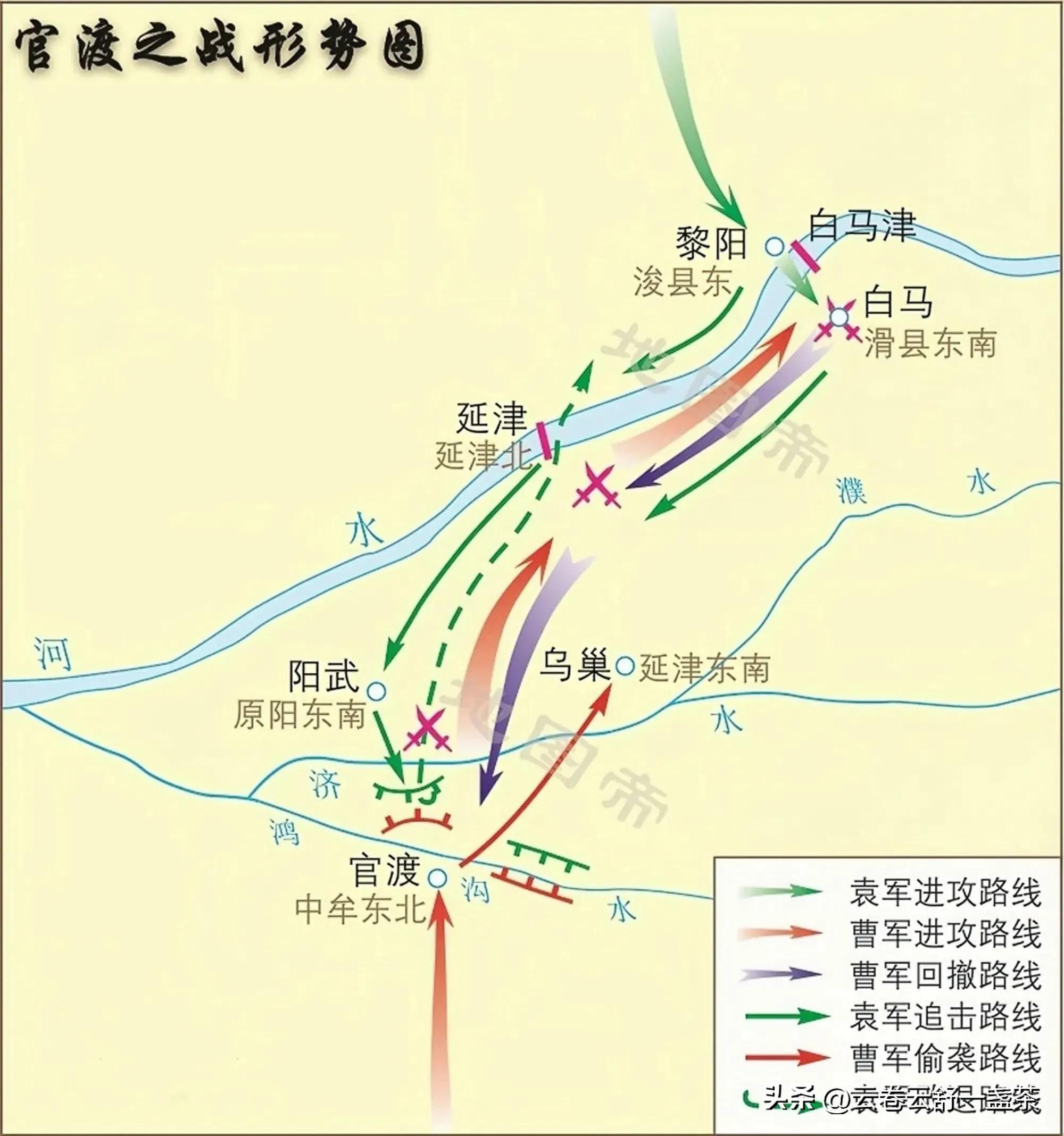 三国演义第三十七回司马徽,《三国演义》曹丕篡汉第23回