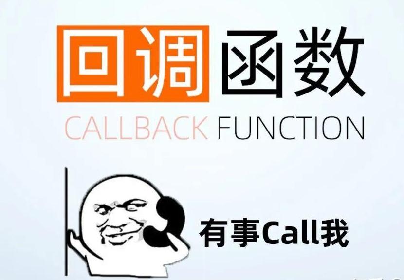 javascript遇见问题及解决方案,javascript错误处理和调试