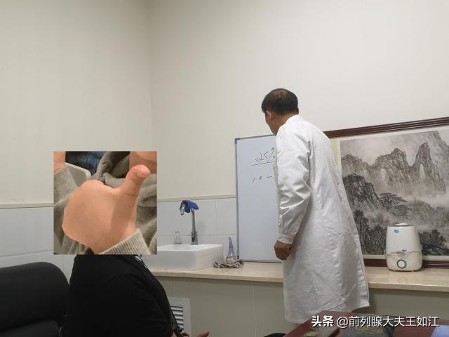 难治的慢性前列腺炎该如何调理,如何应对前列腺炎