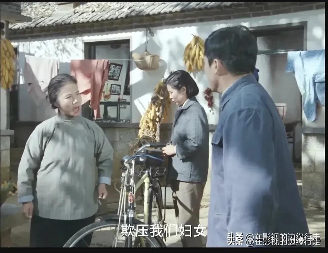 喜盈门里水莲,喜盈门水莲角色