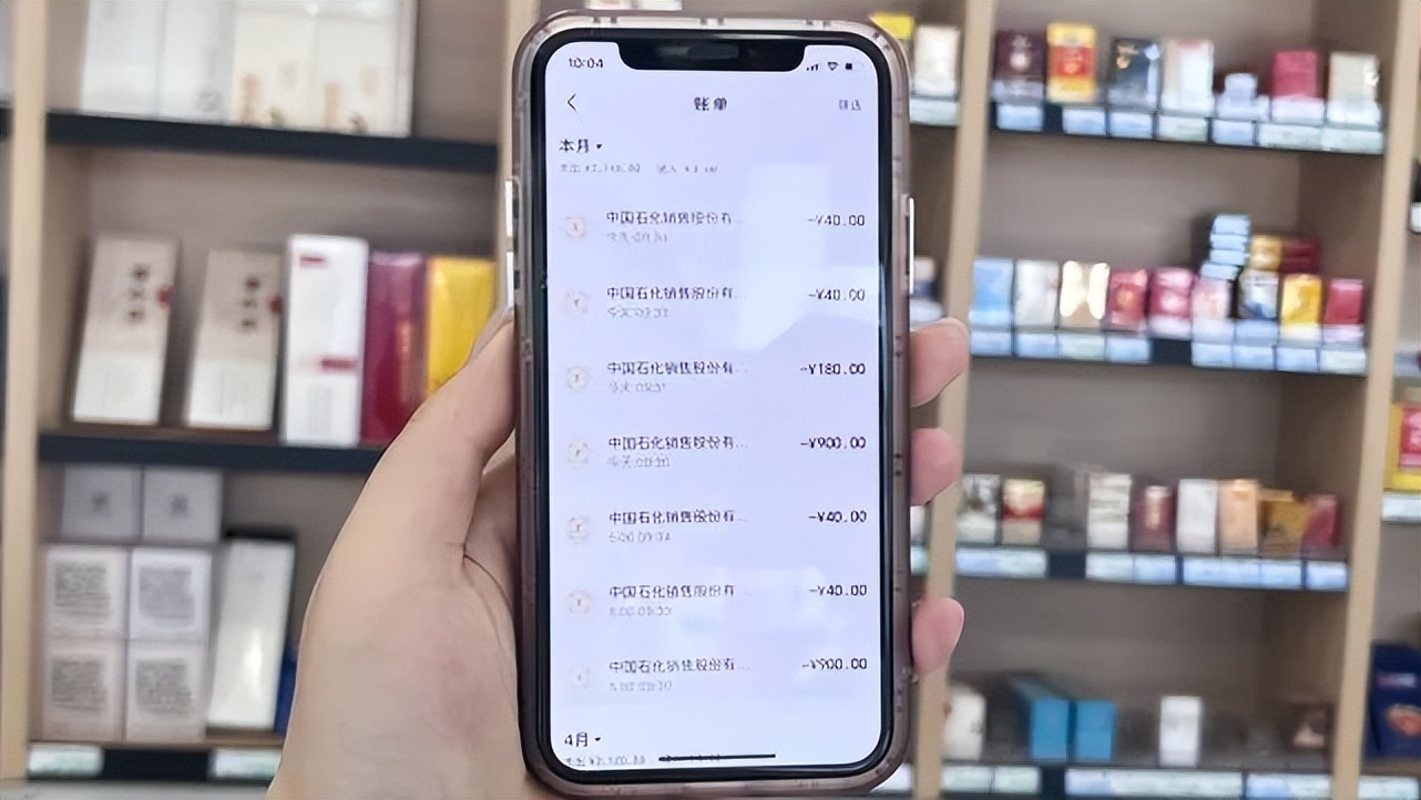 加油券满200减50在哪领,农业银行加油满200减50