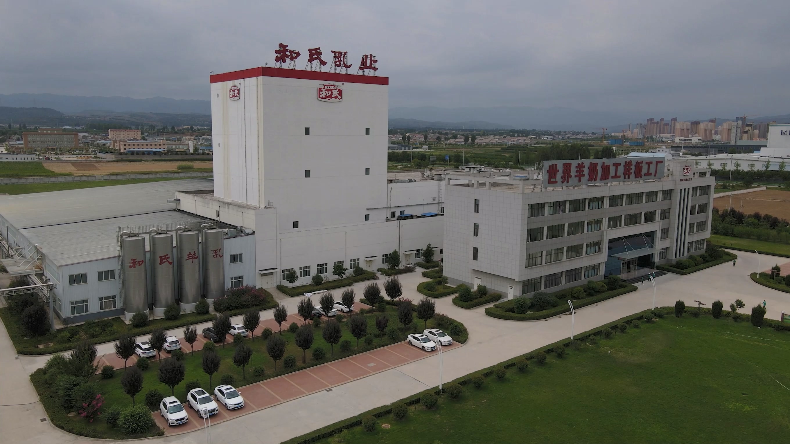 甘肃和陕西的渊源,甘肃为什么简称为陇