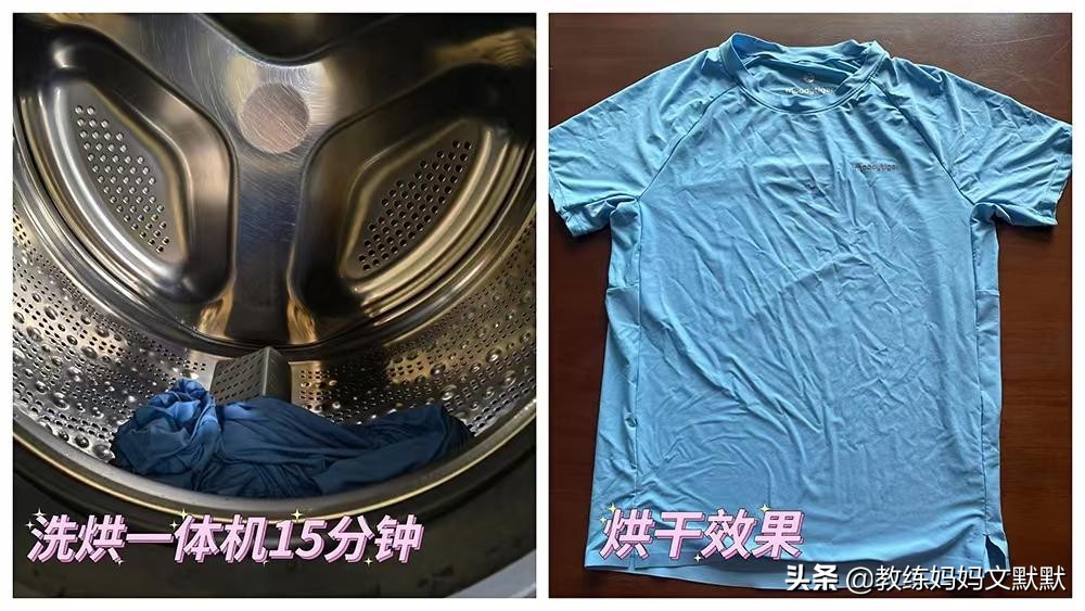 什么牌子的烘干机好用又经济,现在的烘干机好用吗