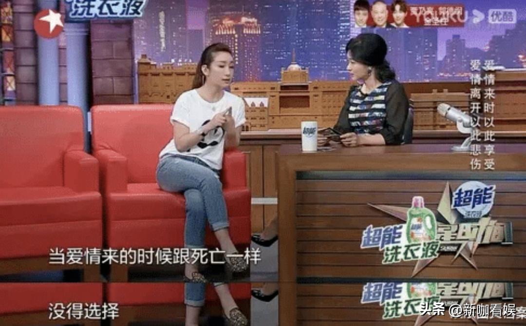 李湘和王岳伦两段婚姻,李湘王岳伦第几次婚姻